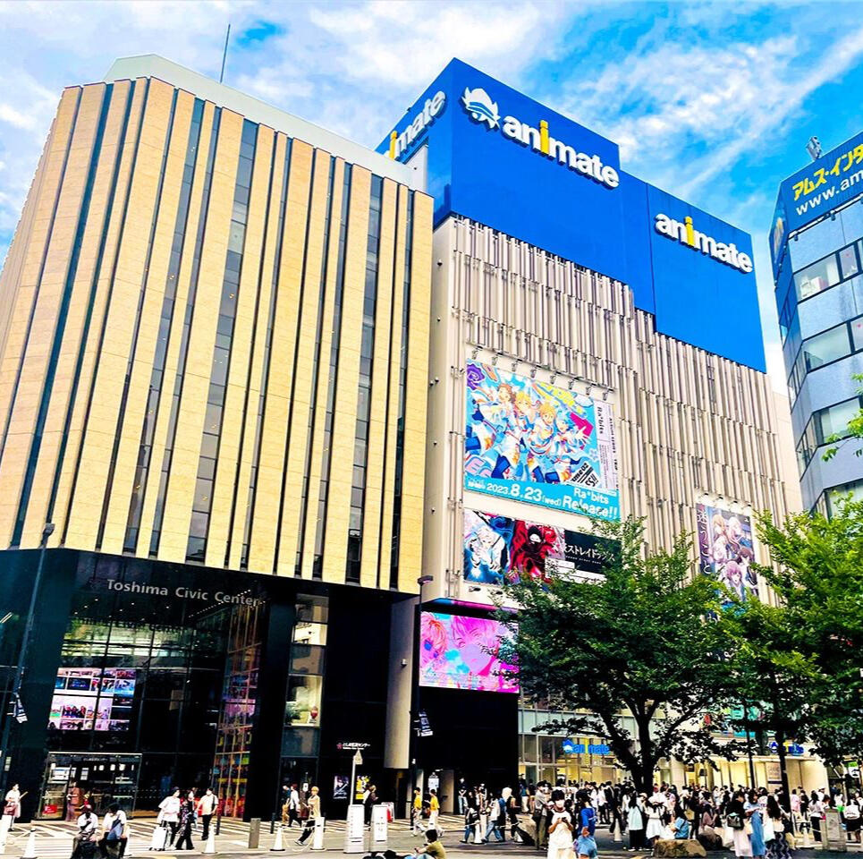 ikebukuro bl shop hopping